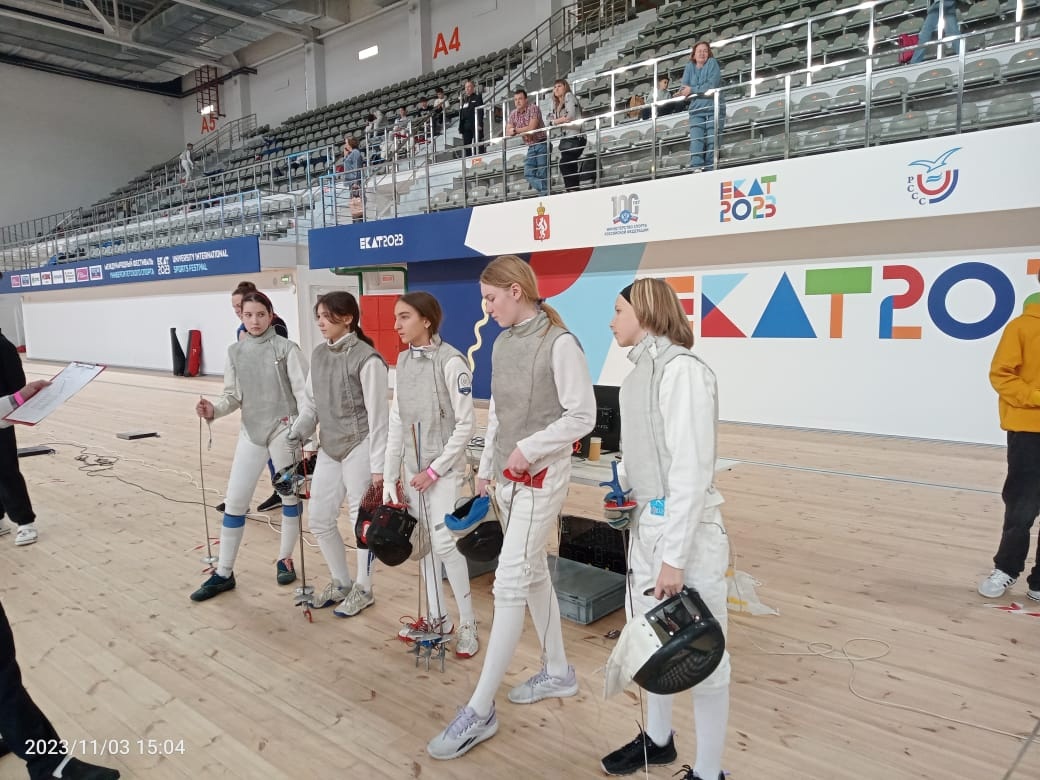 С 3 по 5 ноября в городе Екатеринбурге проходили Всероссийские соревнования по фехтованию &amp;quot;Клинки Евразии&amp;quot;.