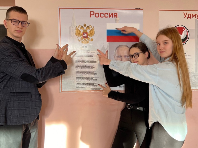 30 ноября 2023 года исполняется 30 лет со дня утверждения Государственного герба РФ.